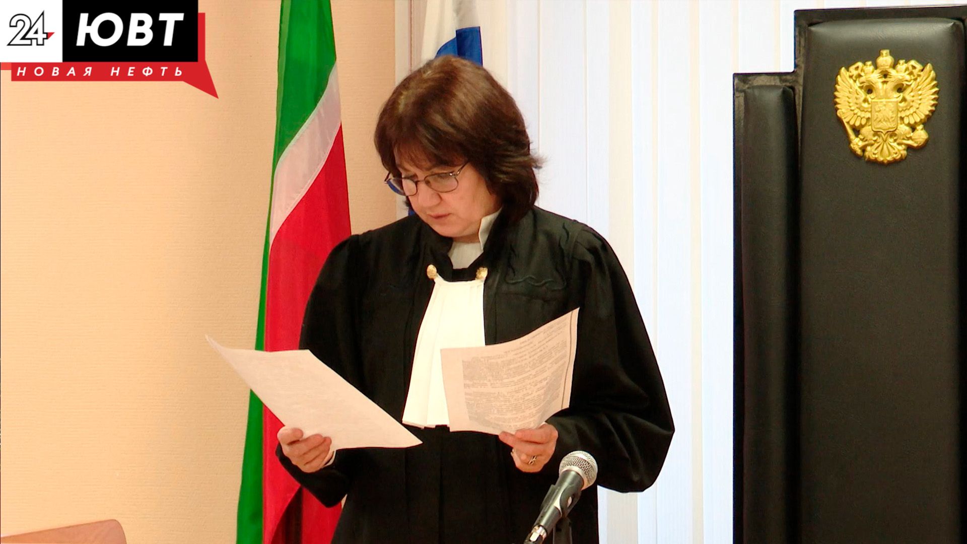 1 декабря вступили в силу новые законы