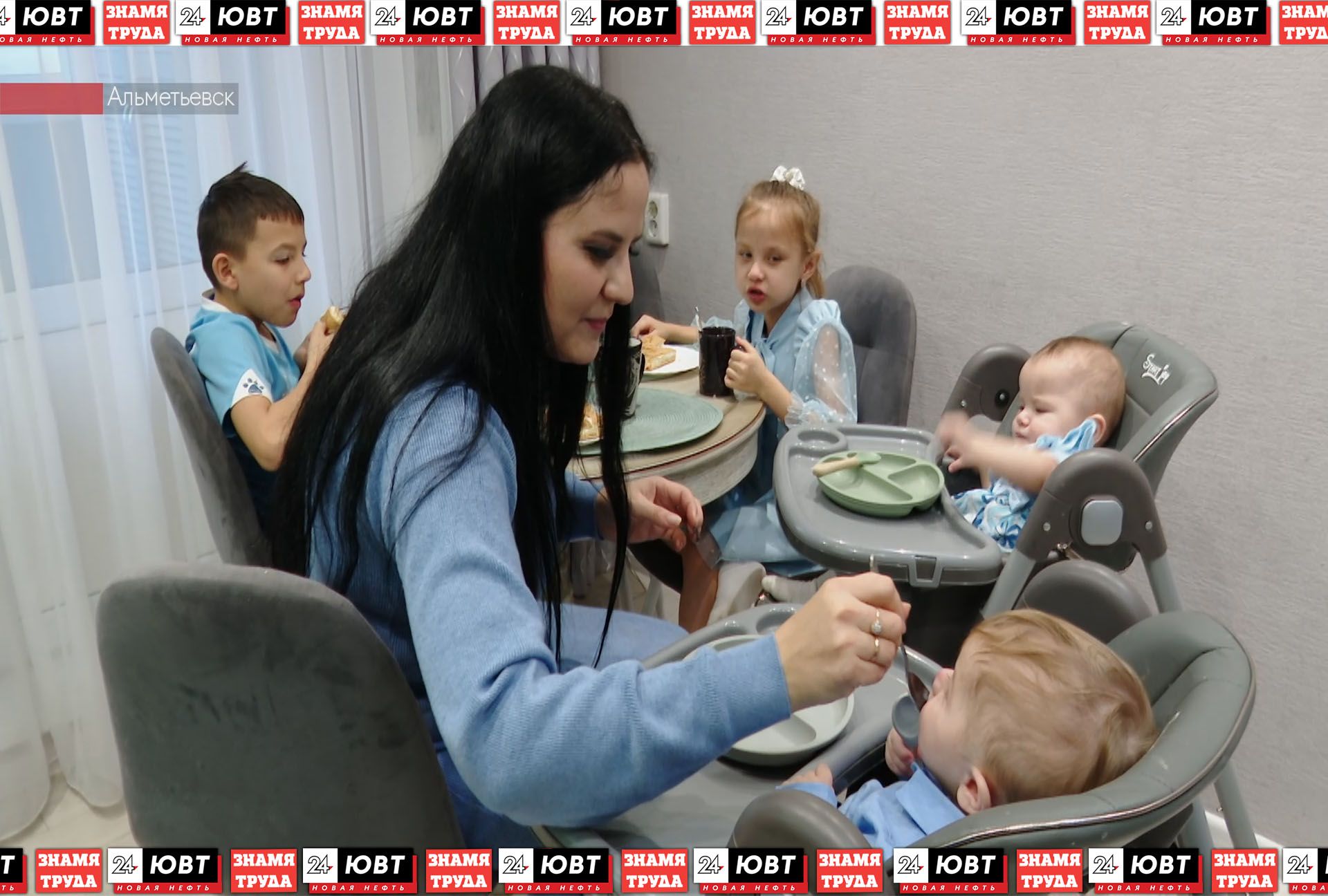Многодетная мама из Альметьевска рассказала о секретах своего материнства