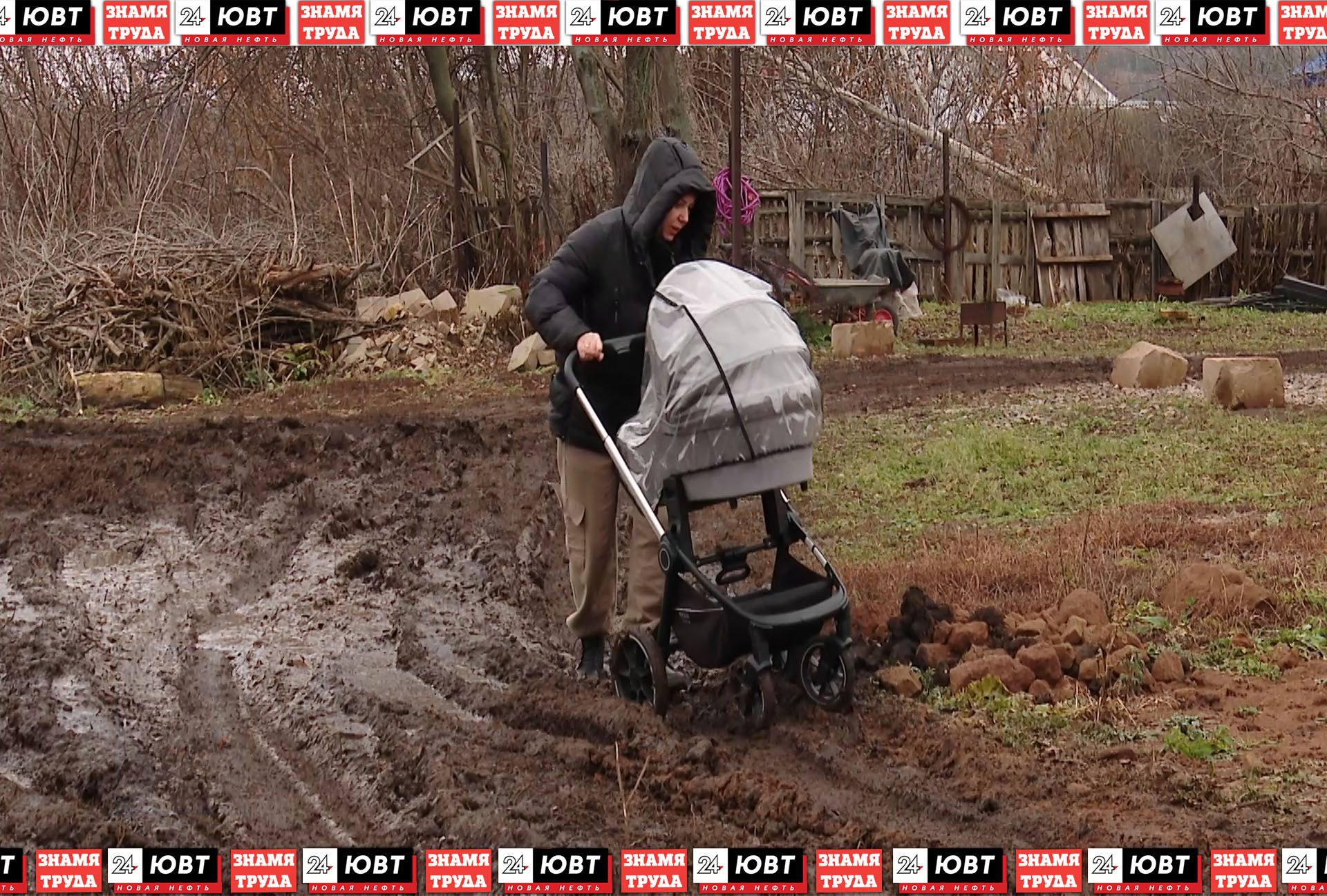 Жители Нового Надырово жалуются на отсутствие дороги