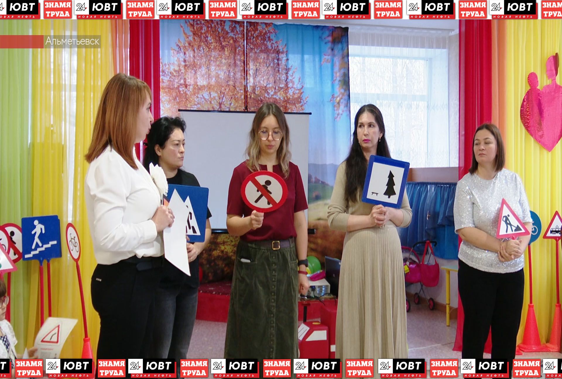 В альметьевском детском саду №33 повторили правила дорожного движения