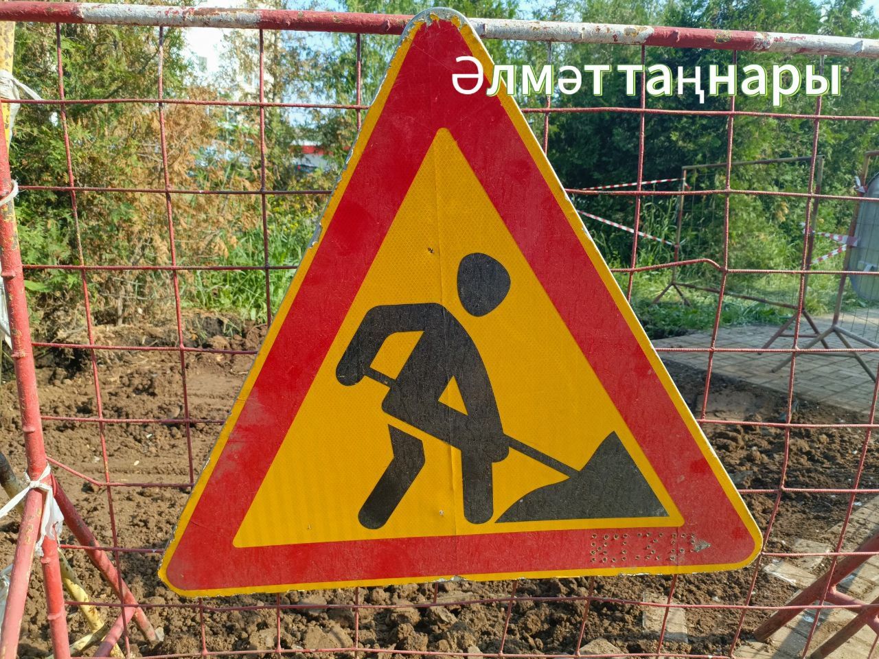 Әлмәттә Ленин урамындагы күперне ремонтлау тәмамлануның якынча датасы билгеле булды