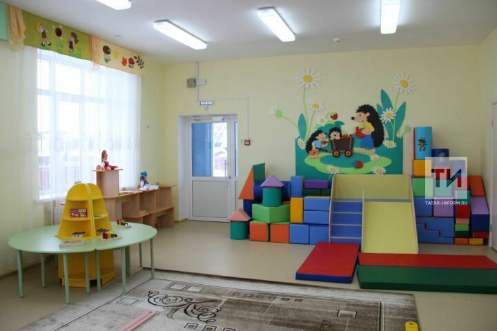 Әлмәттә яңа күп функцияле гаилә үзәге  ачыла