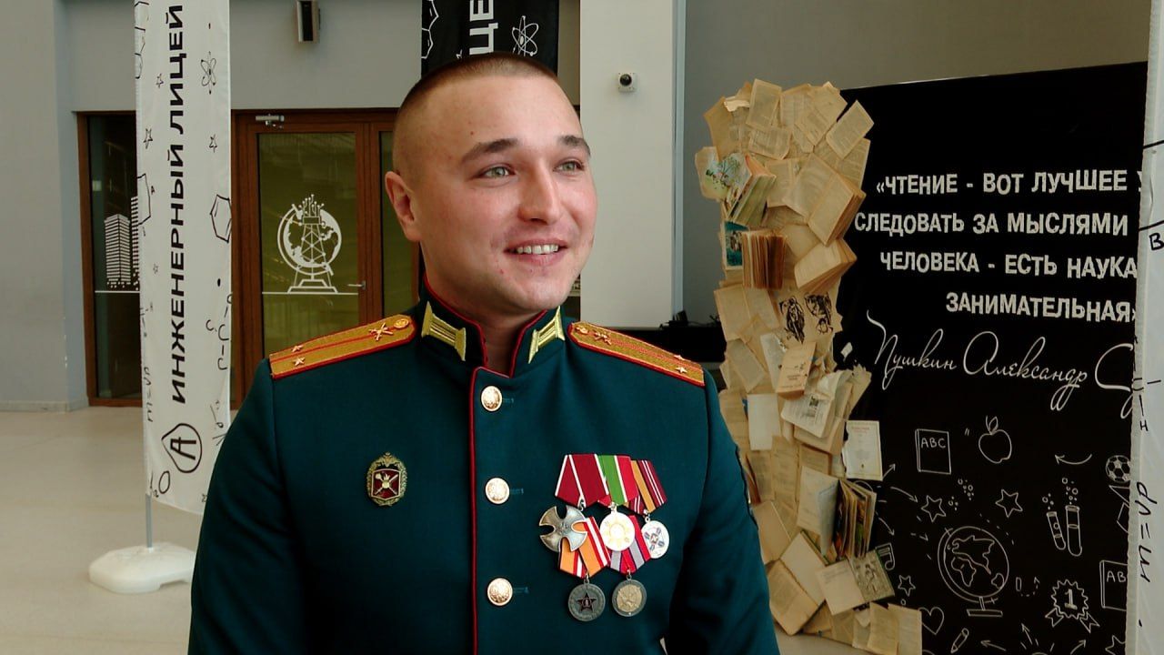 В Альметьевске прошли тематические встречи детей с бойцами СВО и бывшими военными