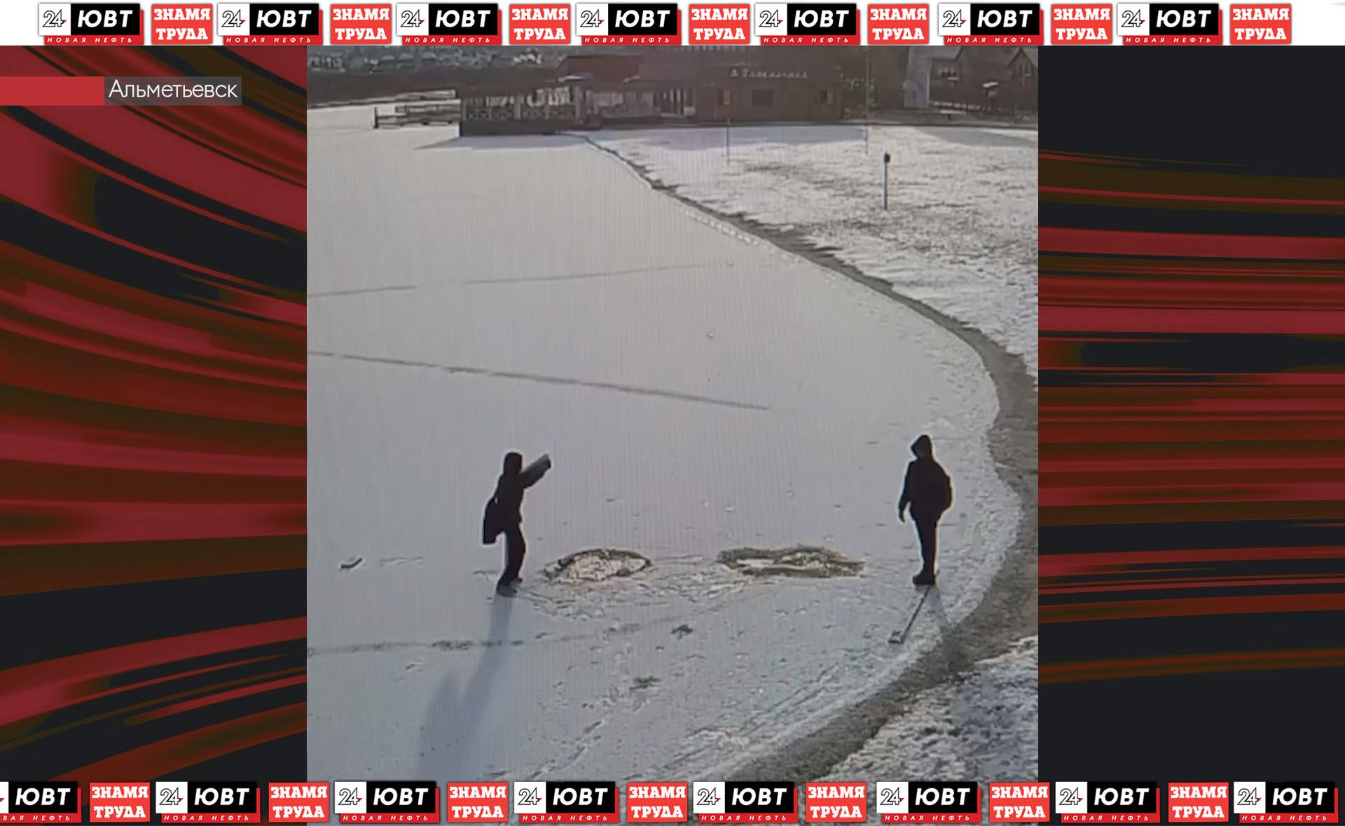 Юные альметьевцы уже начали выходить на тонкий лед