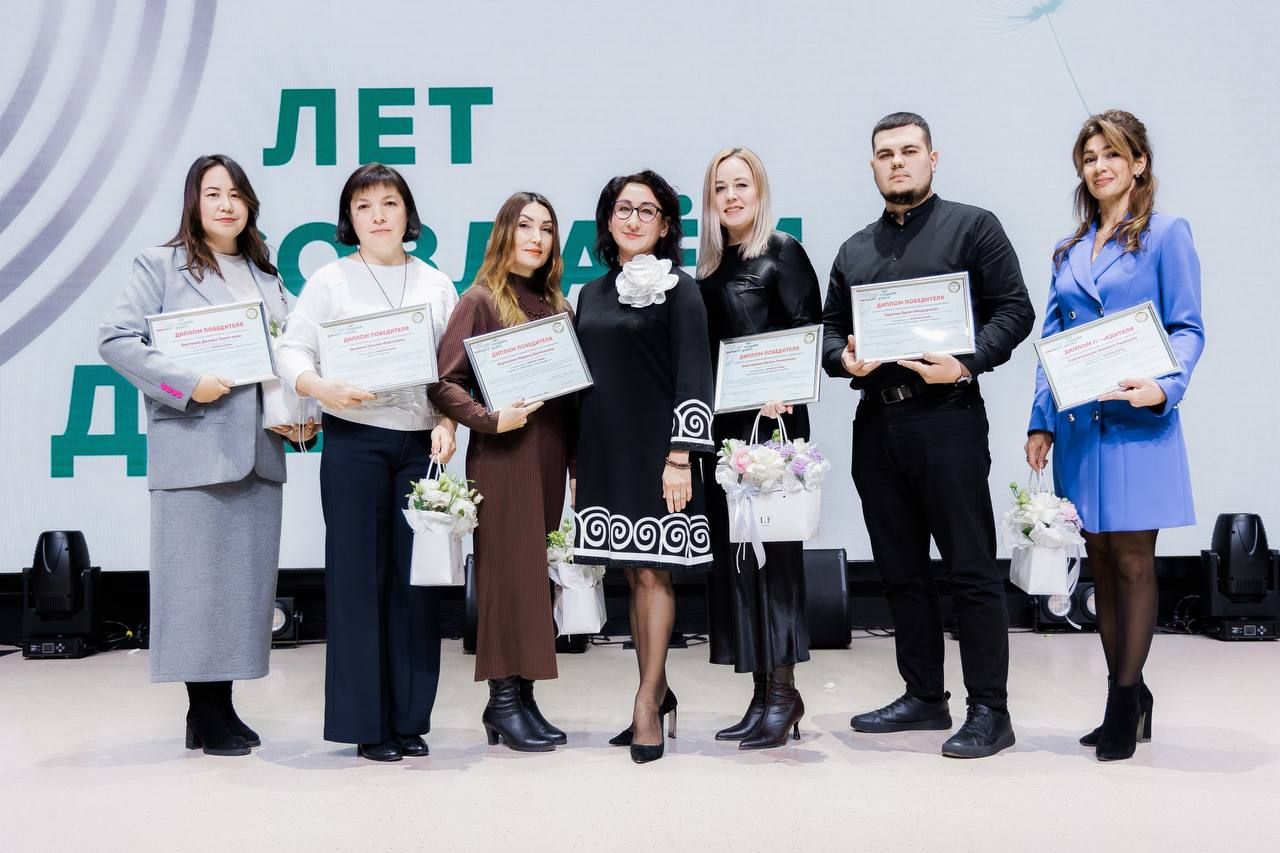 Подвели итоги конкурса «75 лет создаем добро»