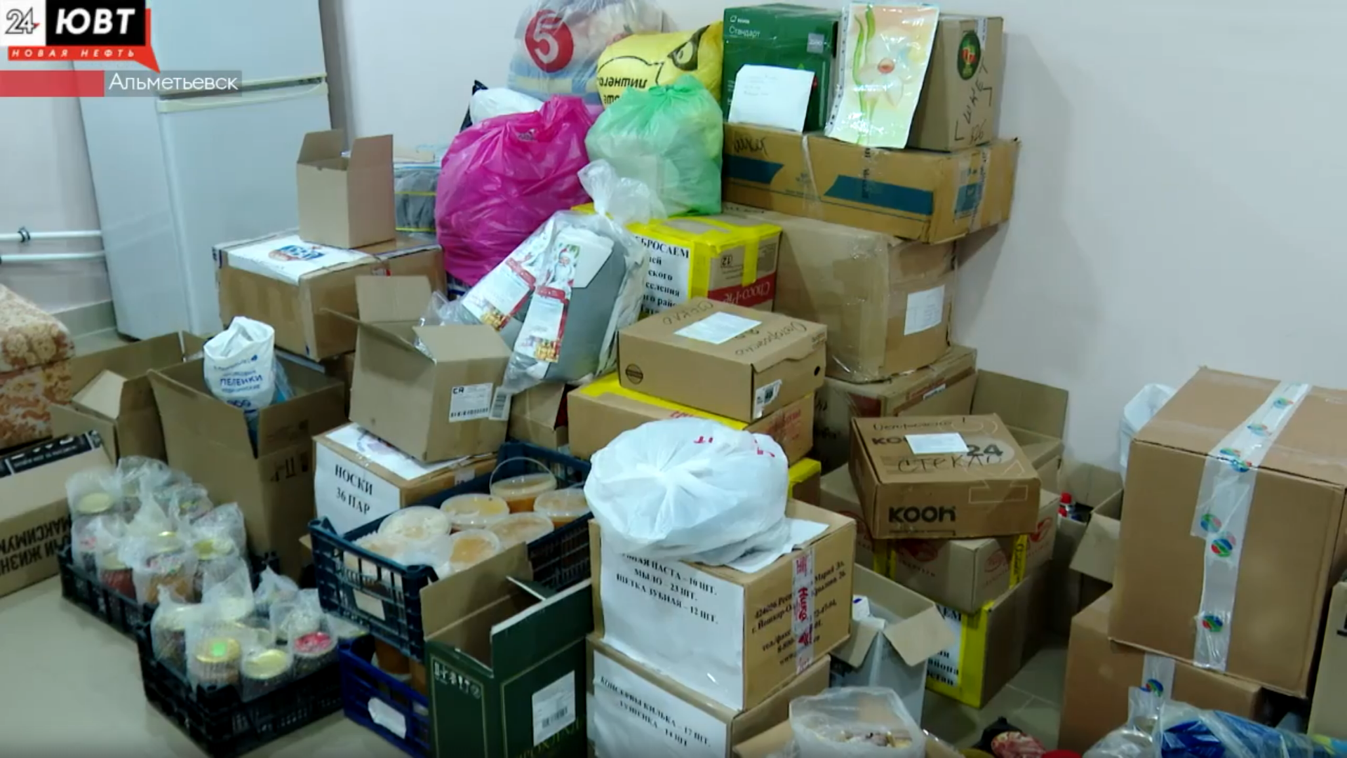 Боевой листок: волонтеры Альметьевска