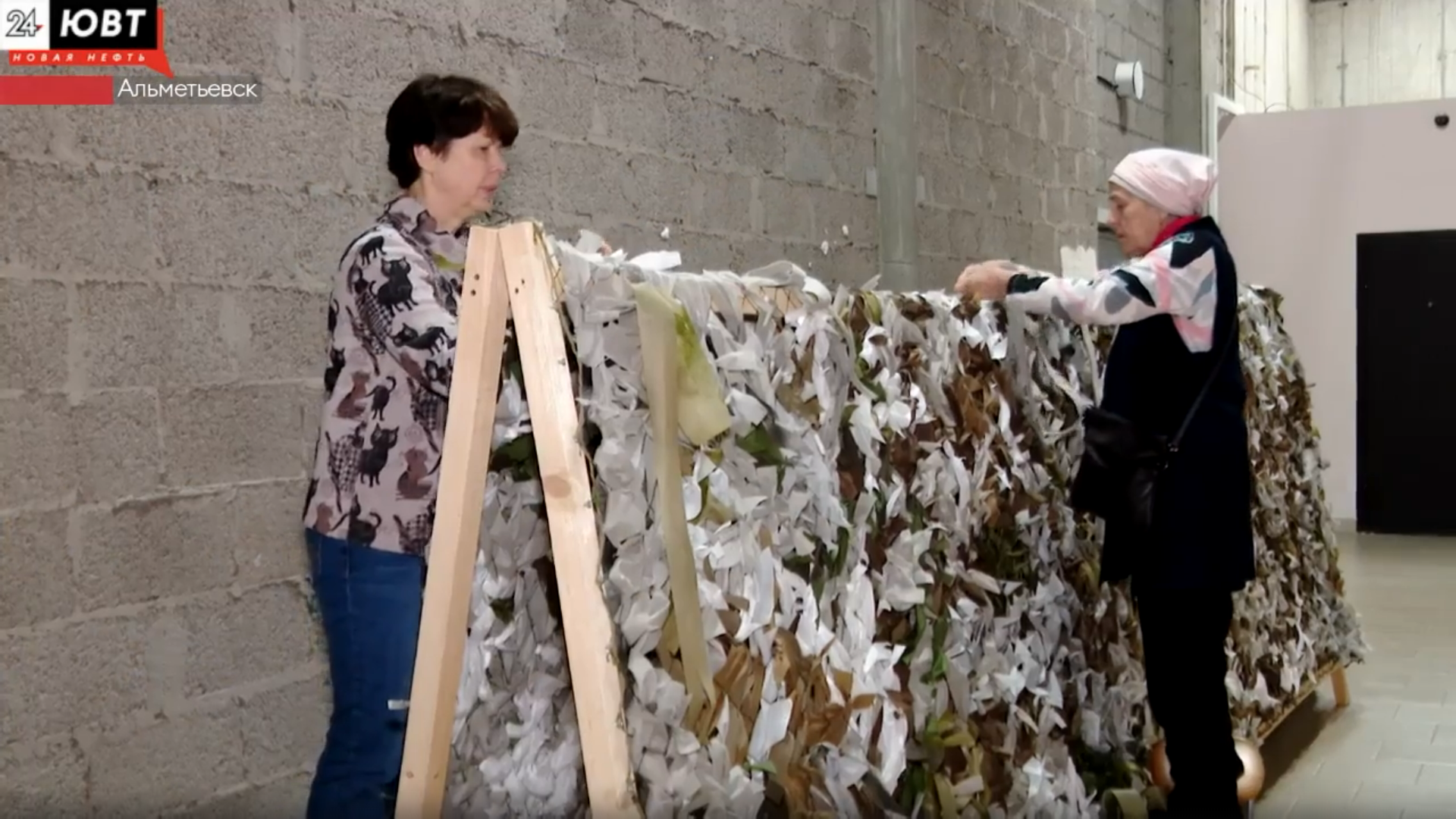 Боевой листок: волонтеры Альметьевска