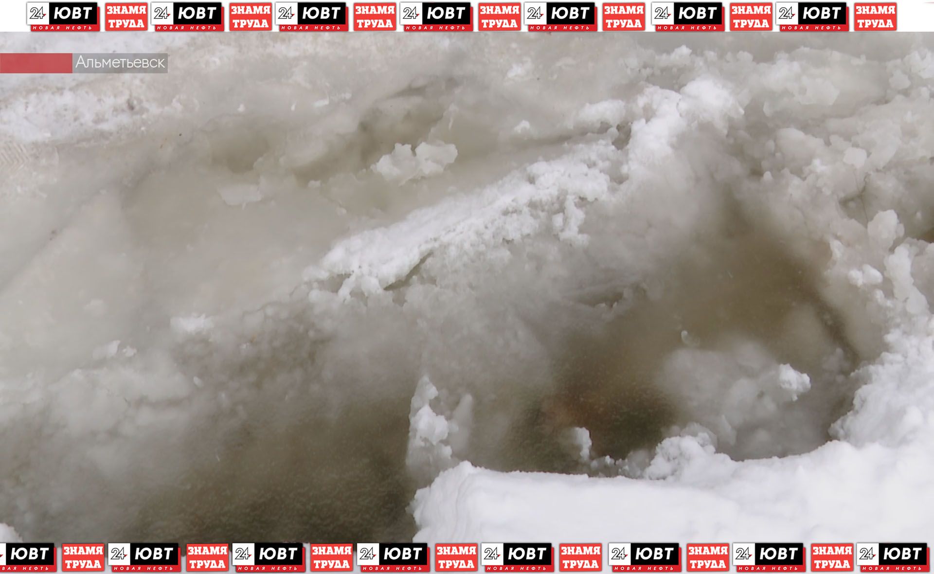 У жительницы Урсалы затопило дом