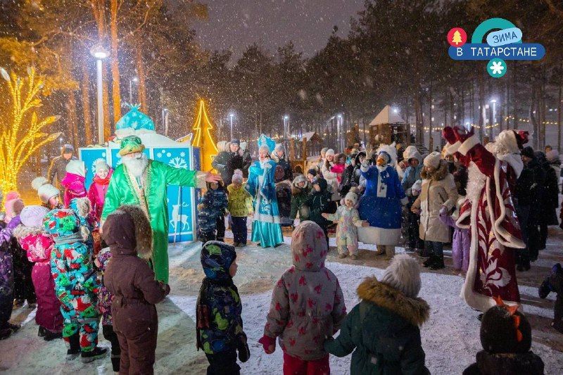 Расписание событий с 17 по 20 декабря