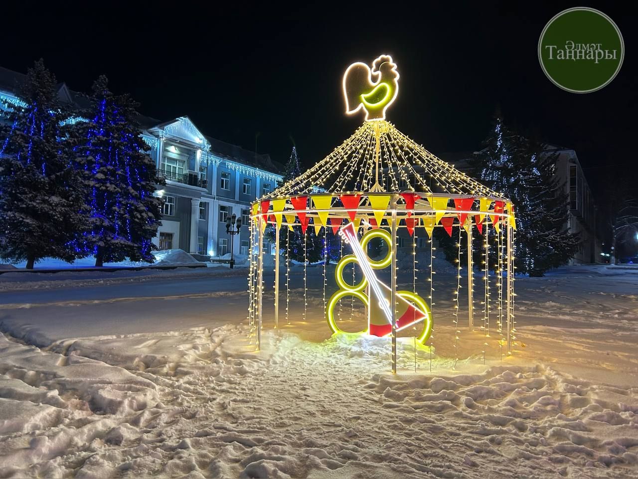 Әлмәтлеләрне мәдәни-күңел ачу чараларына чакыралар