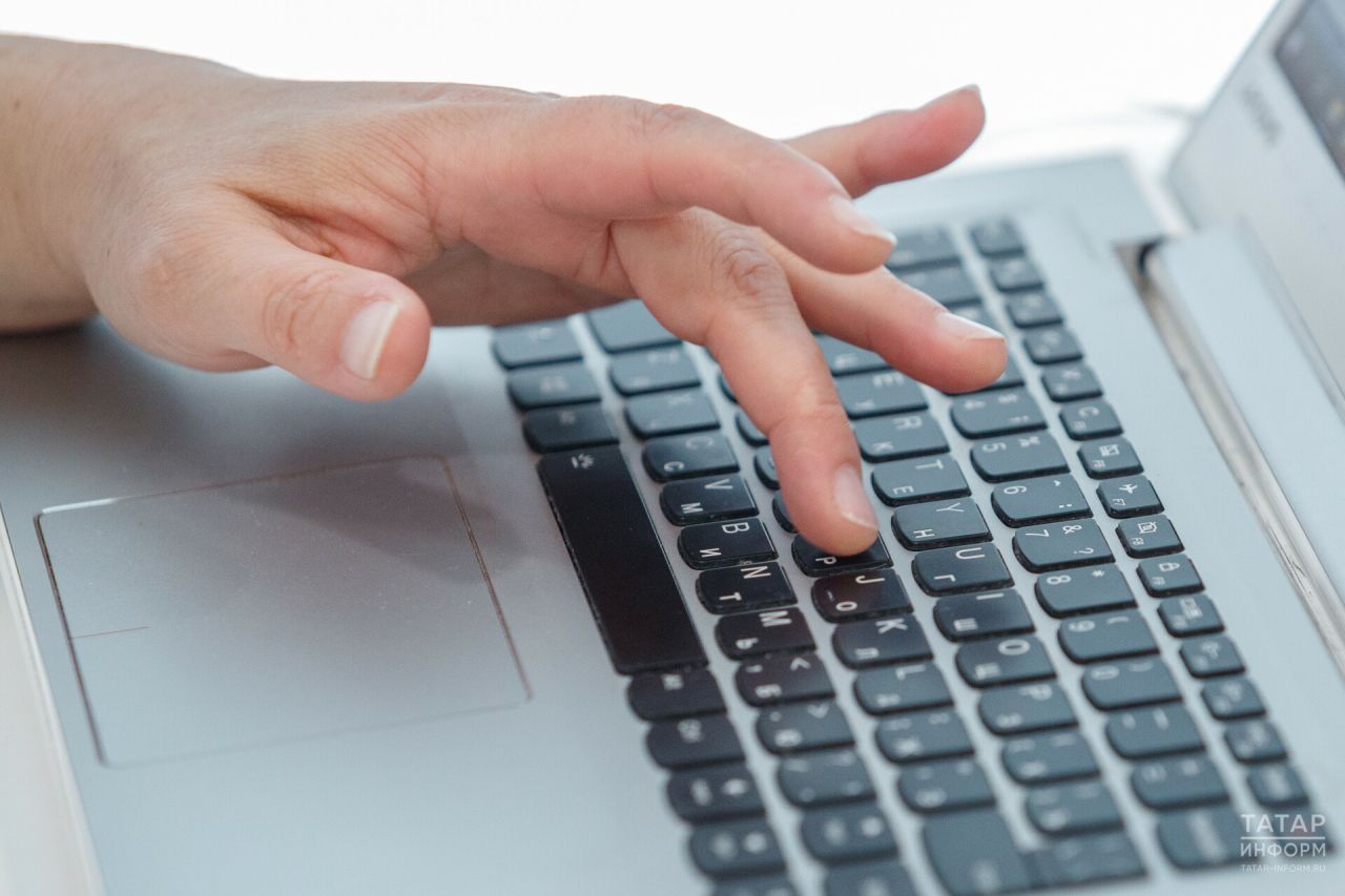 В Татарстане жители активно получают бесплатную юридическую помощь онлайн