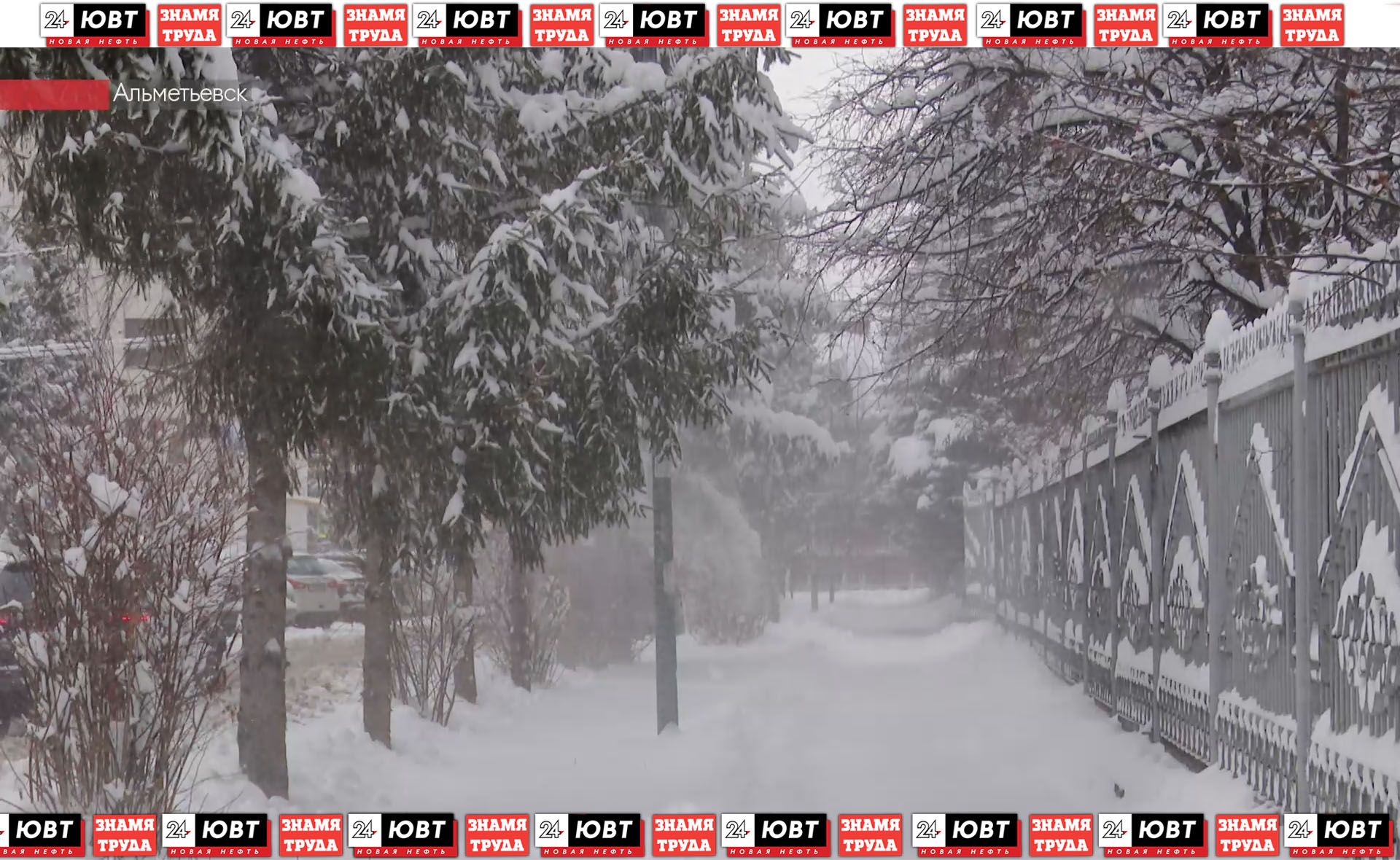 Альметьевские врачи рассказали, как бороться с метеозависимостью