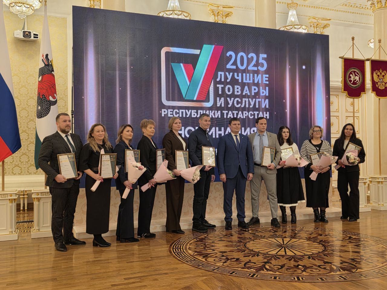 Продукция из Татарстана подтвердила свое высокое качество на всероссийском уровне