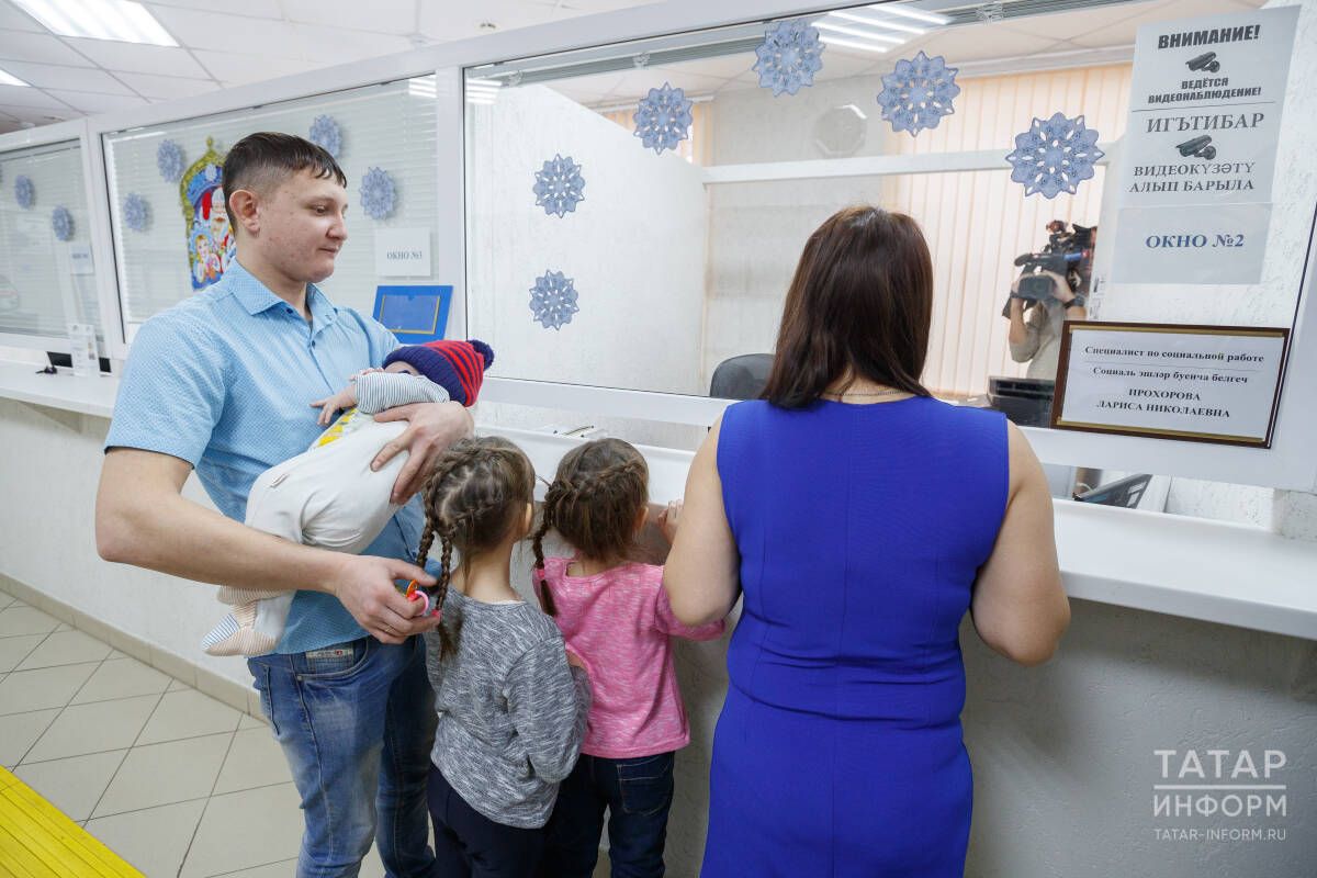 В 2025 году 18,3 тыс. семей Татарстана получили материнский капитал