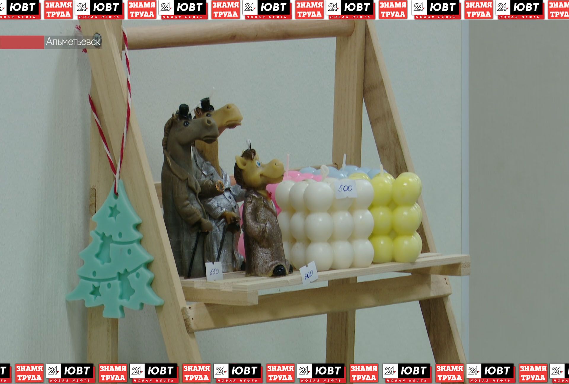 В Альметьевске прошел фестиваль «Здоровье семьи»