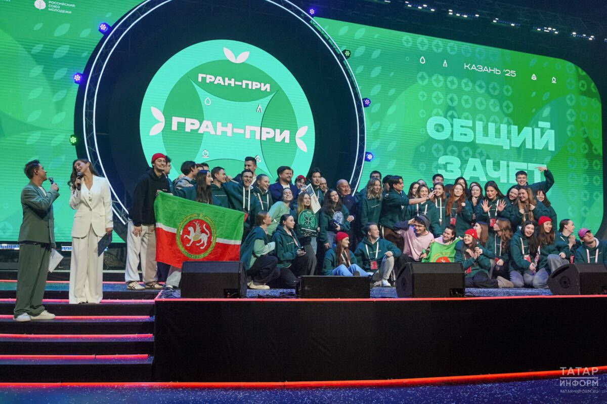 Эксперты Татарстана оценили итоги всероссийской «Студенческой весны» в Казани