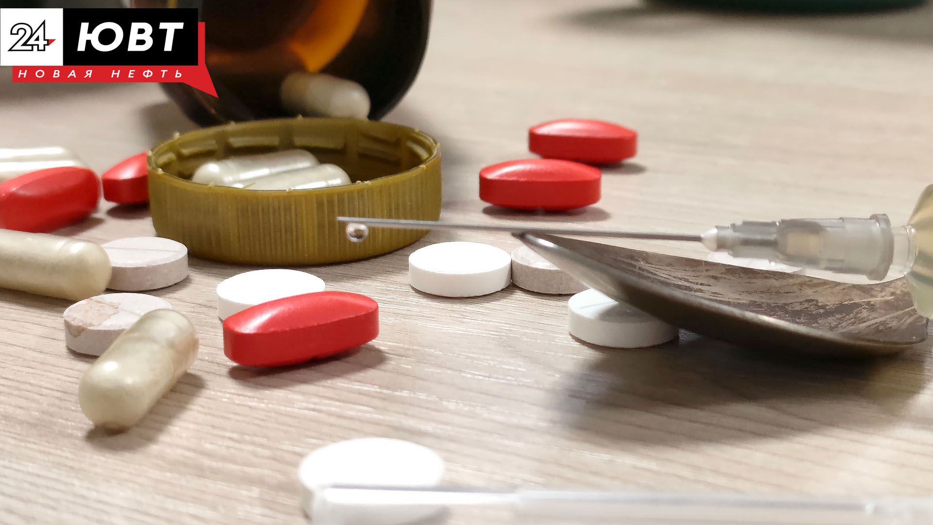 Жительница Азнакаево получила штраф за покупку наркотиков