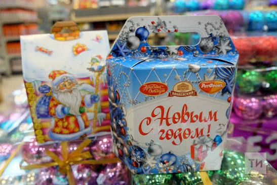Әлмәт районы балалары татлы сюрпризлар алачак