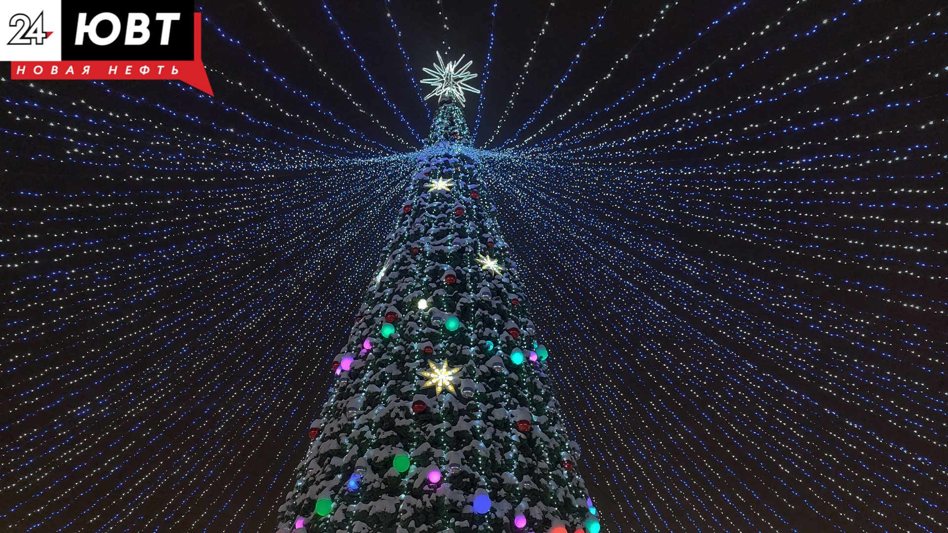 В альметьевской школе искусств прошел новогодний утренник