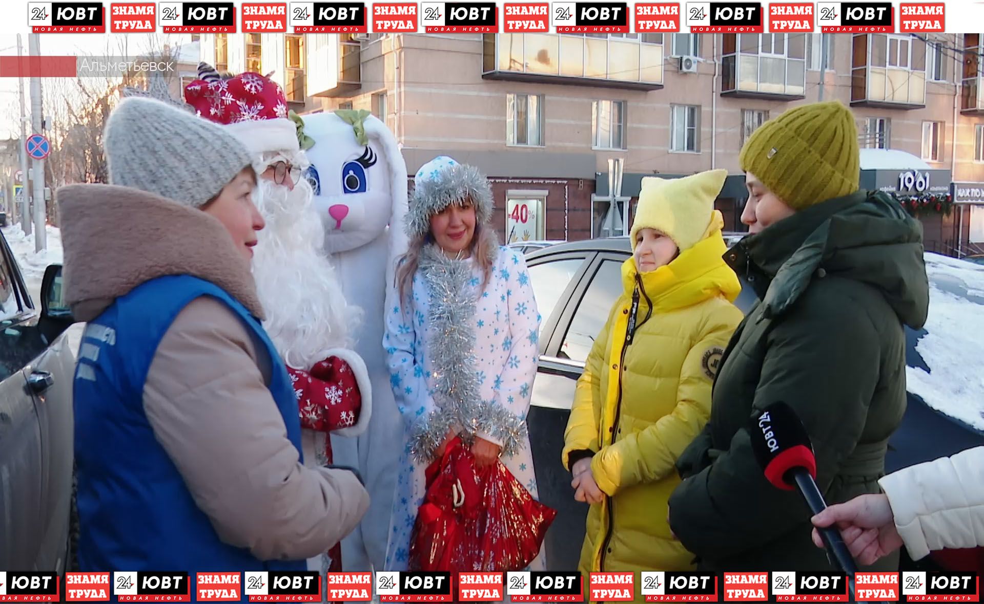 Дед Мороз проверил альметьевцев на знание ПДД