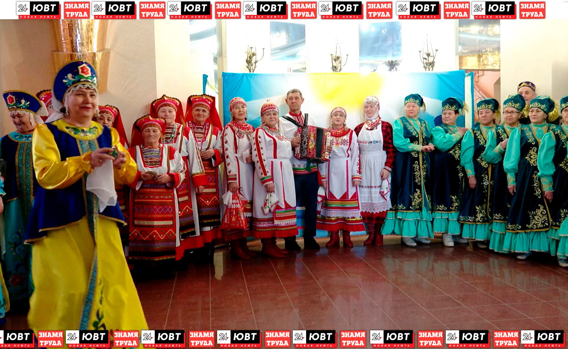 В Альметьевском ЗАГСе прошёл «Фестиваль национальных свадеб»