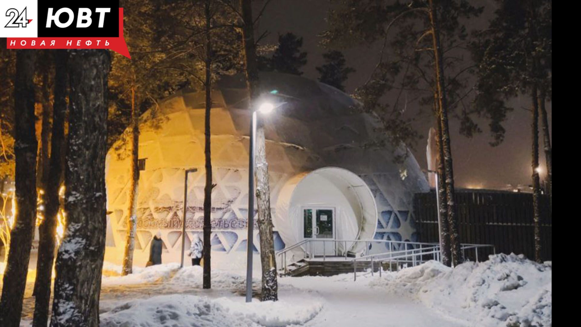 В Татарстане ожидается снег и небольшое потепление