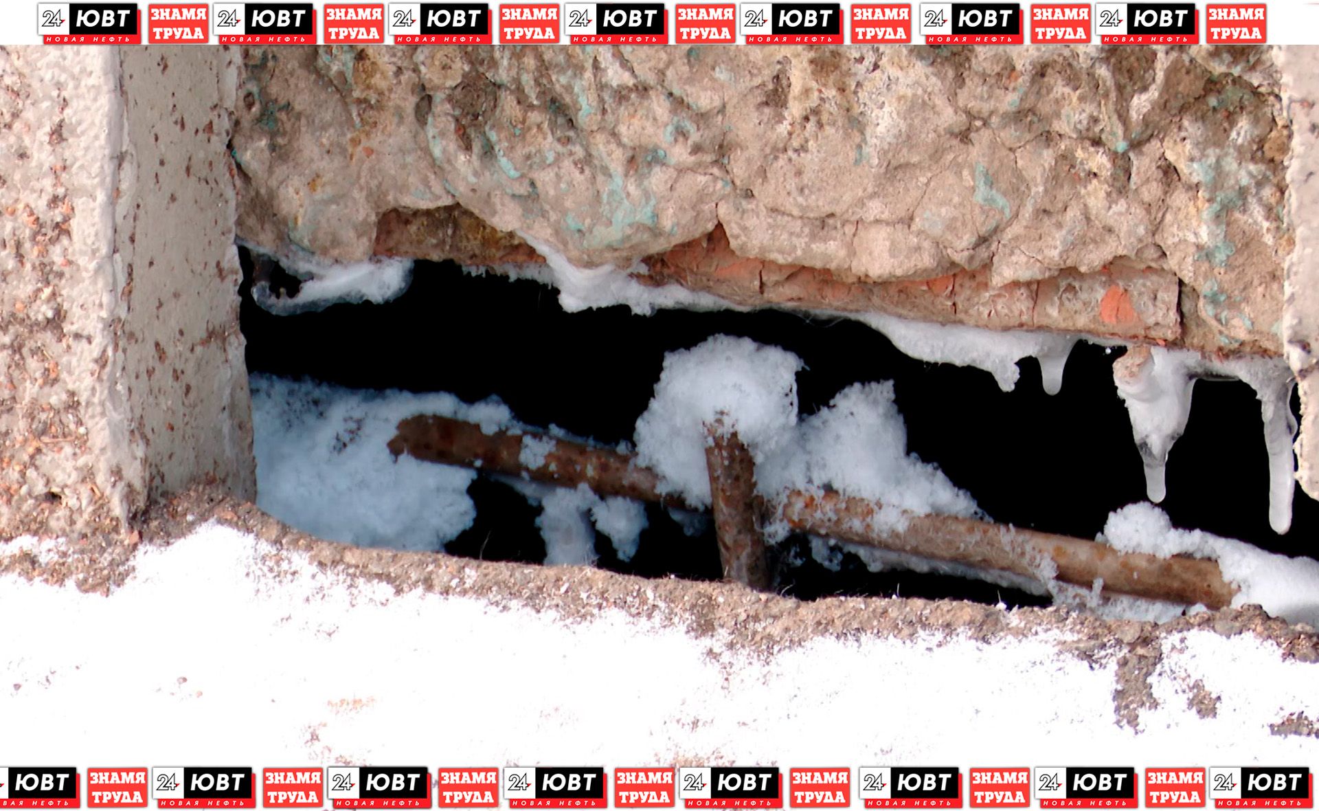 Жители дома на Гафиатуллина, 15 жалуются на сырость и перебои с электричеством