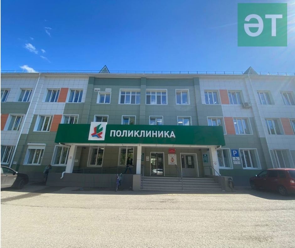 Әлмәт үзәк район хастаханәсенең бәйрәм көннәрендә эш графигы