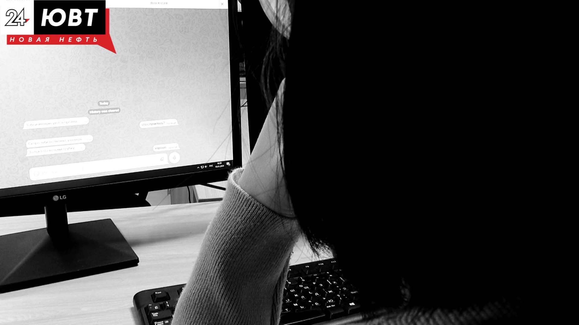 Мошенники оформили на жителя Азнакаево кредит на миллион рублей