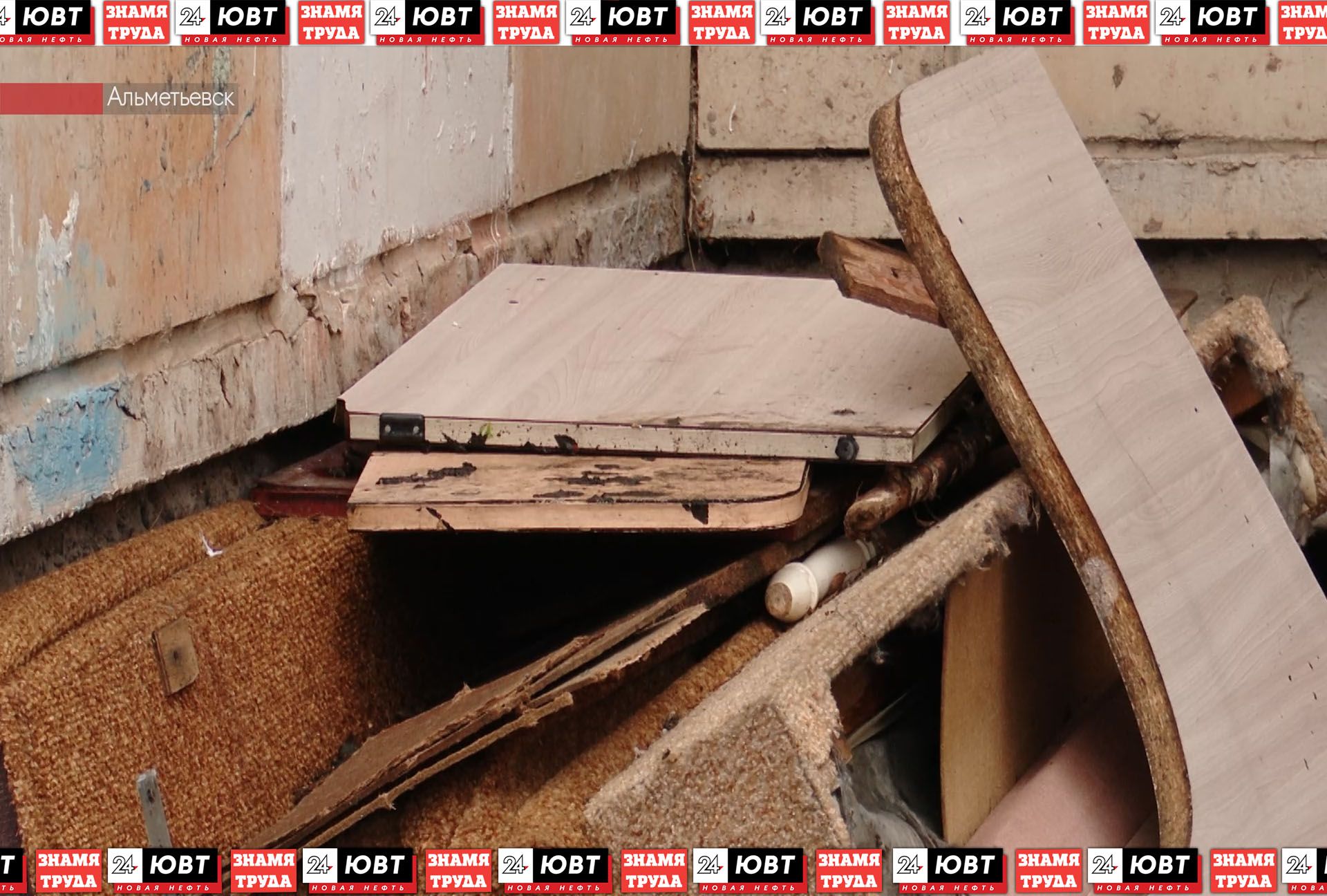 На что жаловались альметьевцы в ноябре?