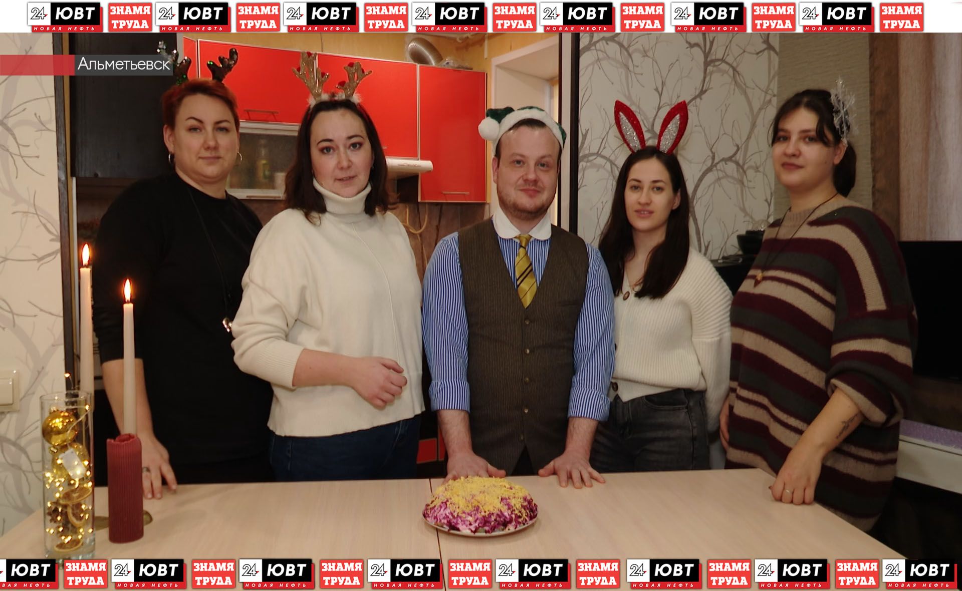 Журналисты ЮВТ-24 показали любимый рецепт селедки под шубой