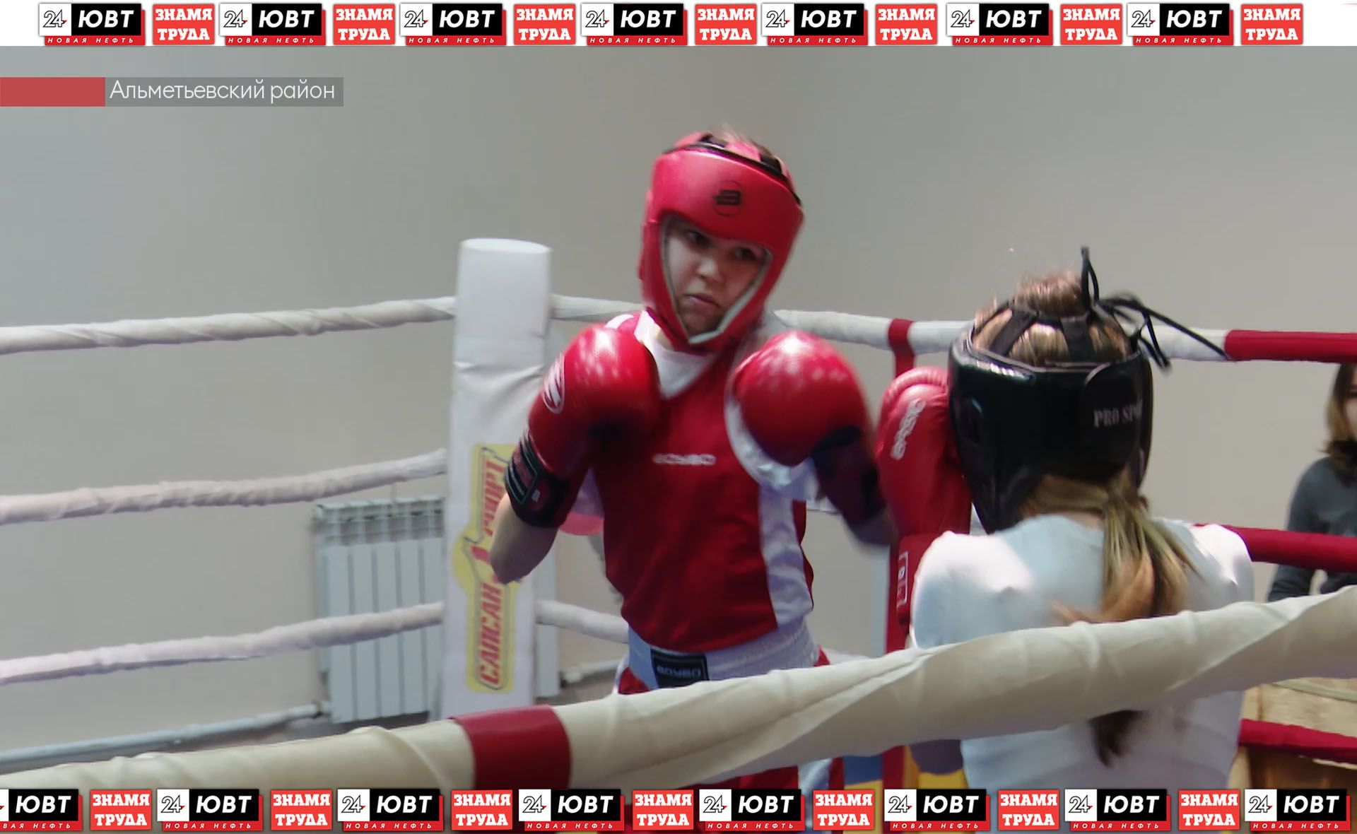 В Русском Акташе прошли финальные в этом году состязания по боксу