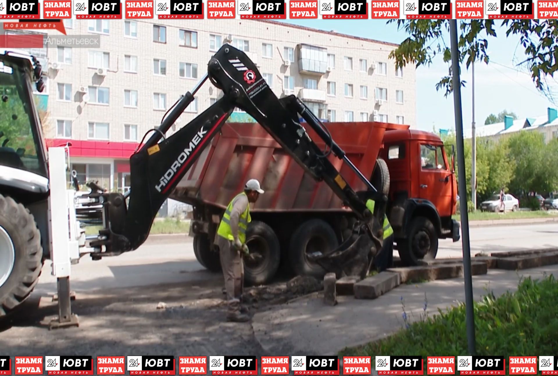 Альметьевск закончил все дорожные работы, запланированные на этот год