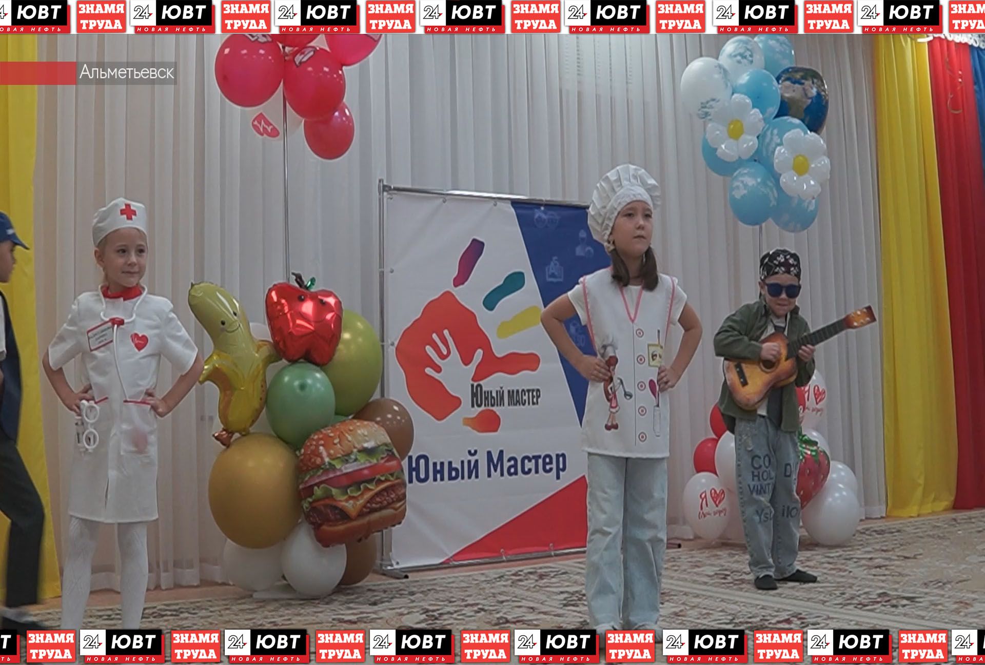 В Альметьевске прошел муниципальный этап конкурса «Юный мастер»