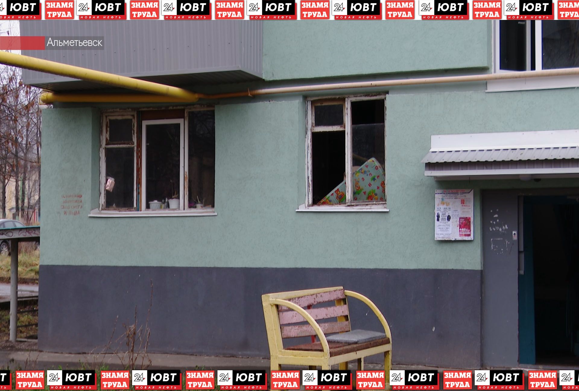 Жительнице Альметьевска неизвестные разбили окна в квартире