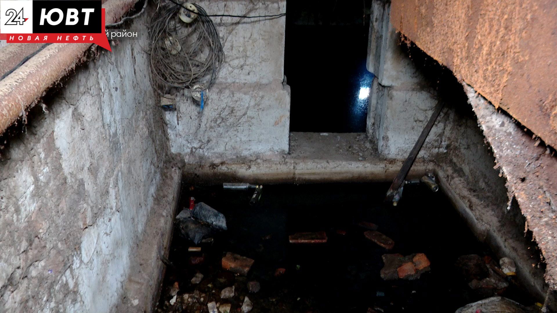 Бугульминская УК «Антей» уже 10 лет игнорирует потопы в подвале