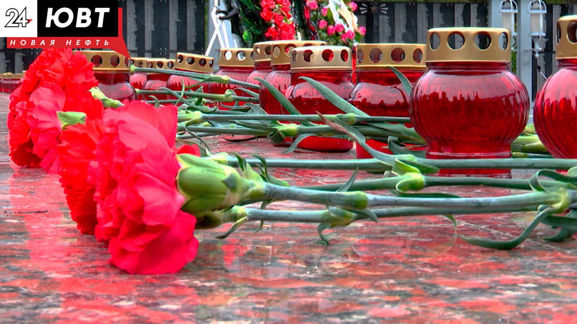В Альметьевске состоится митинг ко Дню Героев Отечества