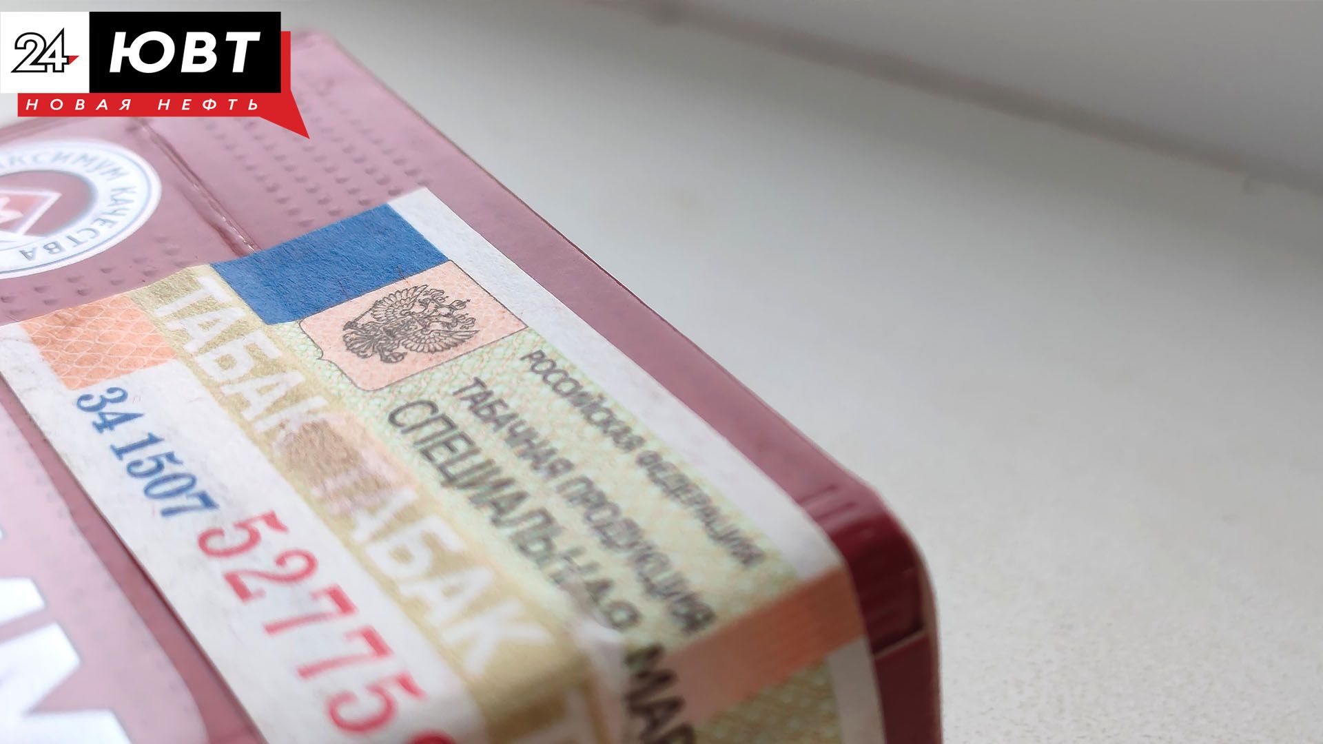 Татарстанцы стали чаще болеть раком из-за никотина