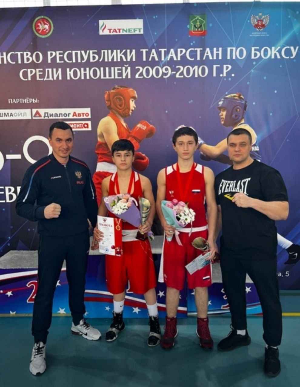Альметьевские боксеры стали победителями и призерами Первенства республики