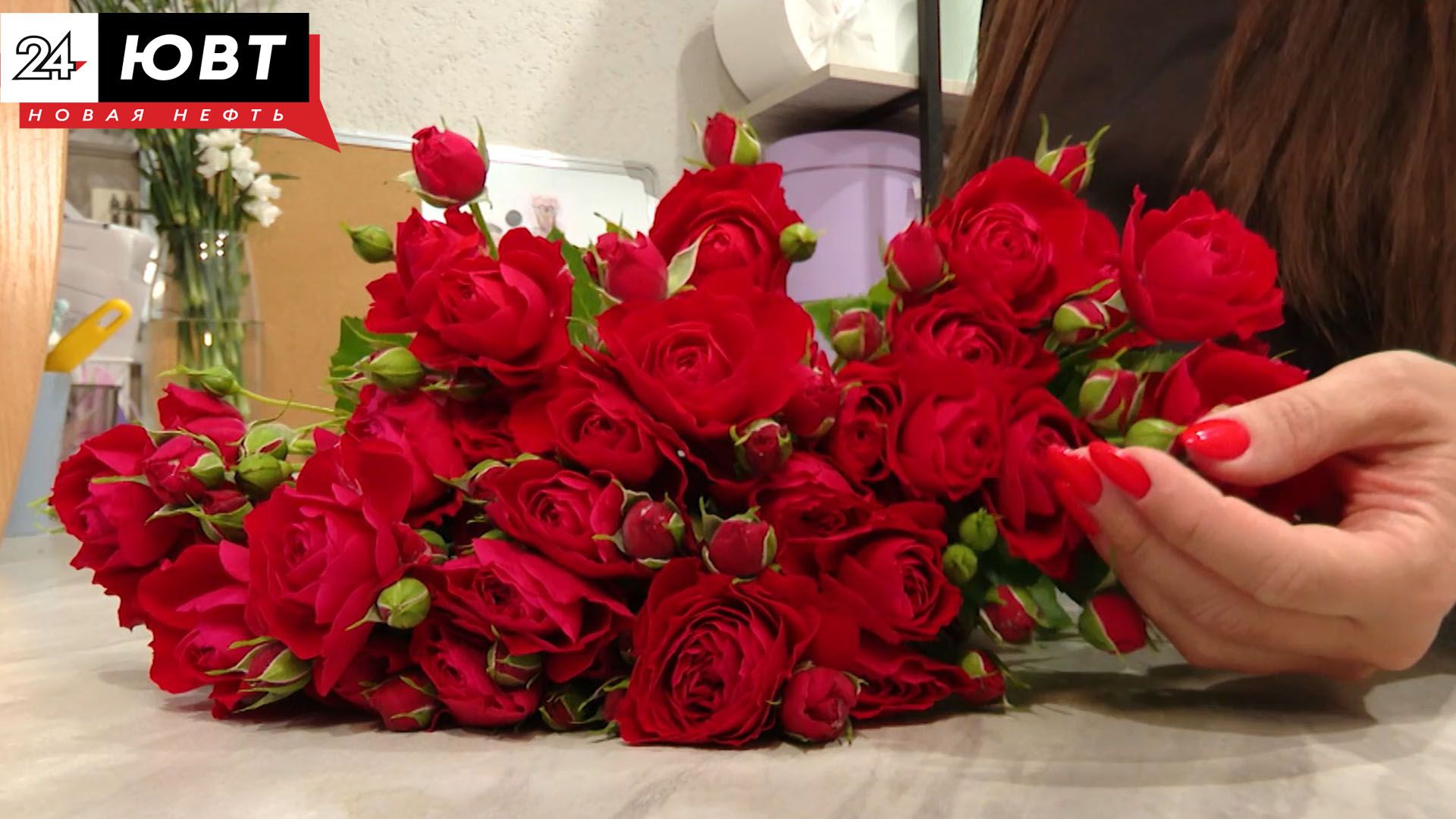 Идеи подарков ко Дню Святого Валентина: Сделайте этот день незабываемым