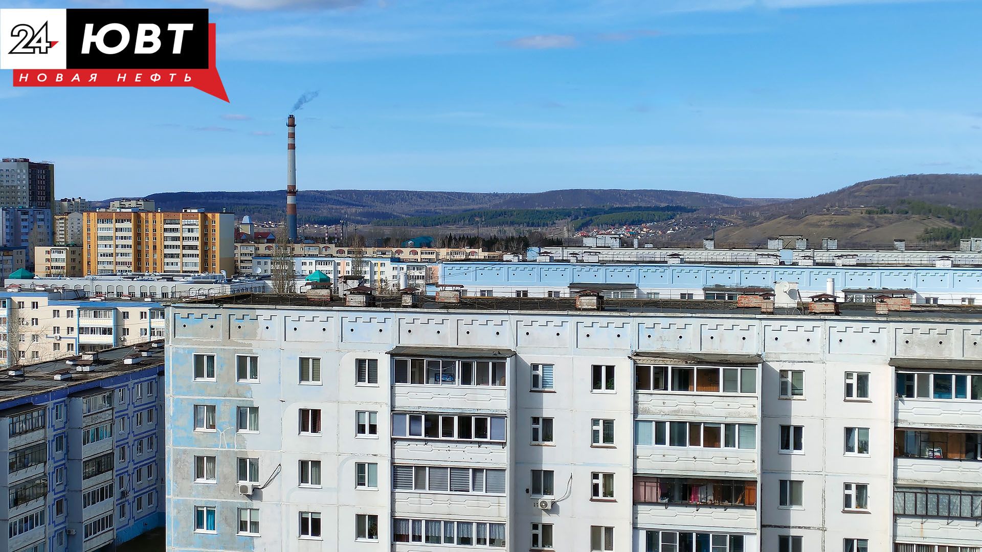 Директор альметьевской управляющей компании привлечен к ответственности