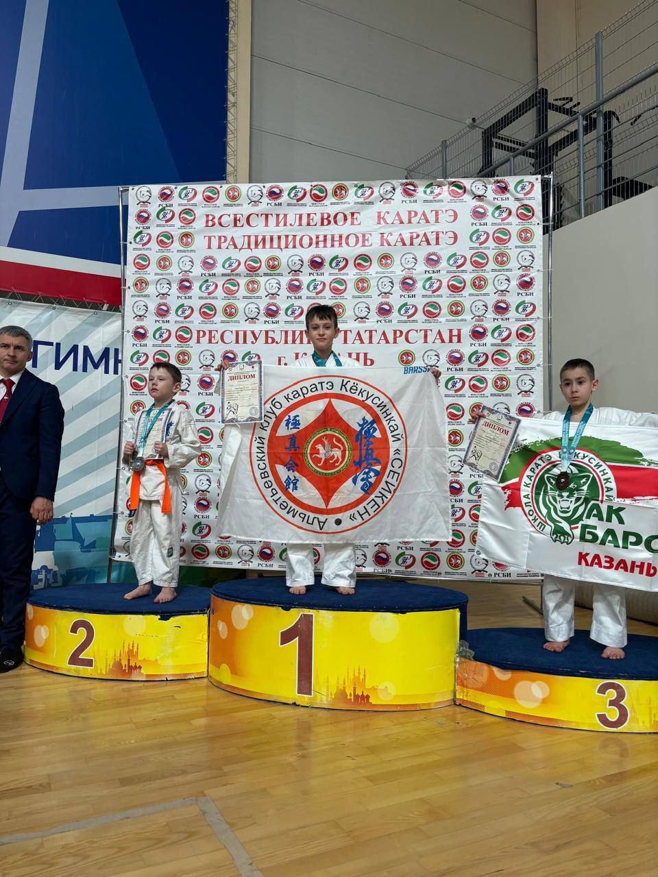 Спортсмены из Альметьевска стали победителями и призерами на Первенстве республики