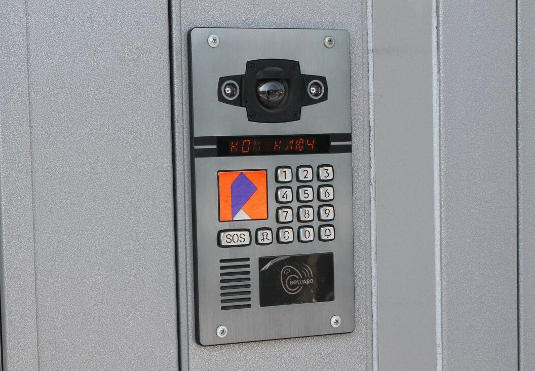 Мошенники используют домофоны для взлома аккаунта на Госуслугах