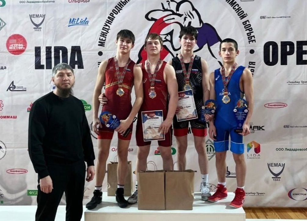 Альметьевские борцы завоевали медали на международном турнире в Беларуси
