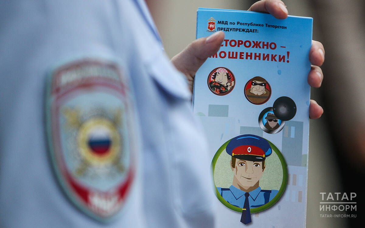МВД предупредило о новой схеме мошенничества с инсценировкой похищения