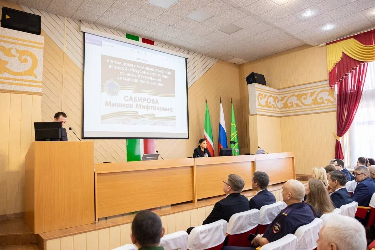 В Альметьевске обсудили итоги и планы на предстоящую неделю