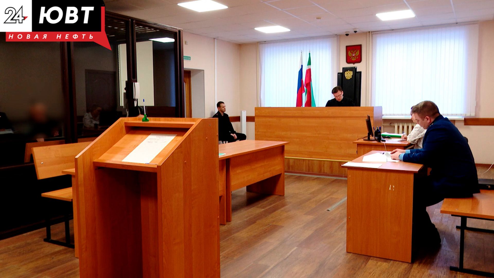 Альметьевский суд рассматривает дело о разбое