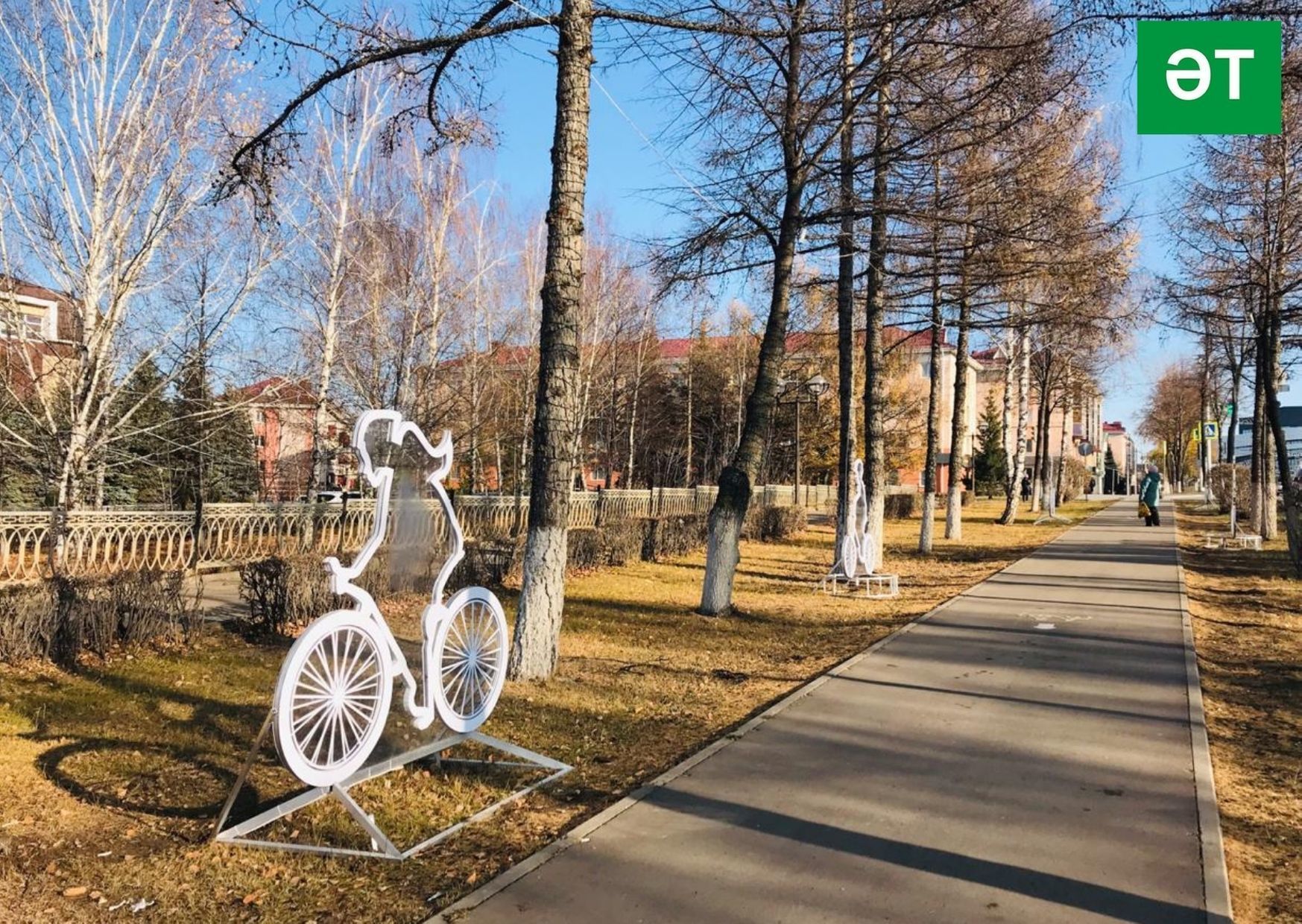 31 мартка һава торышы