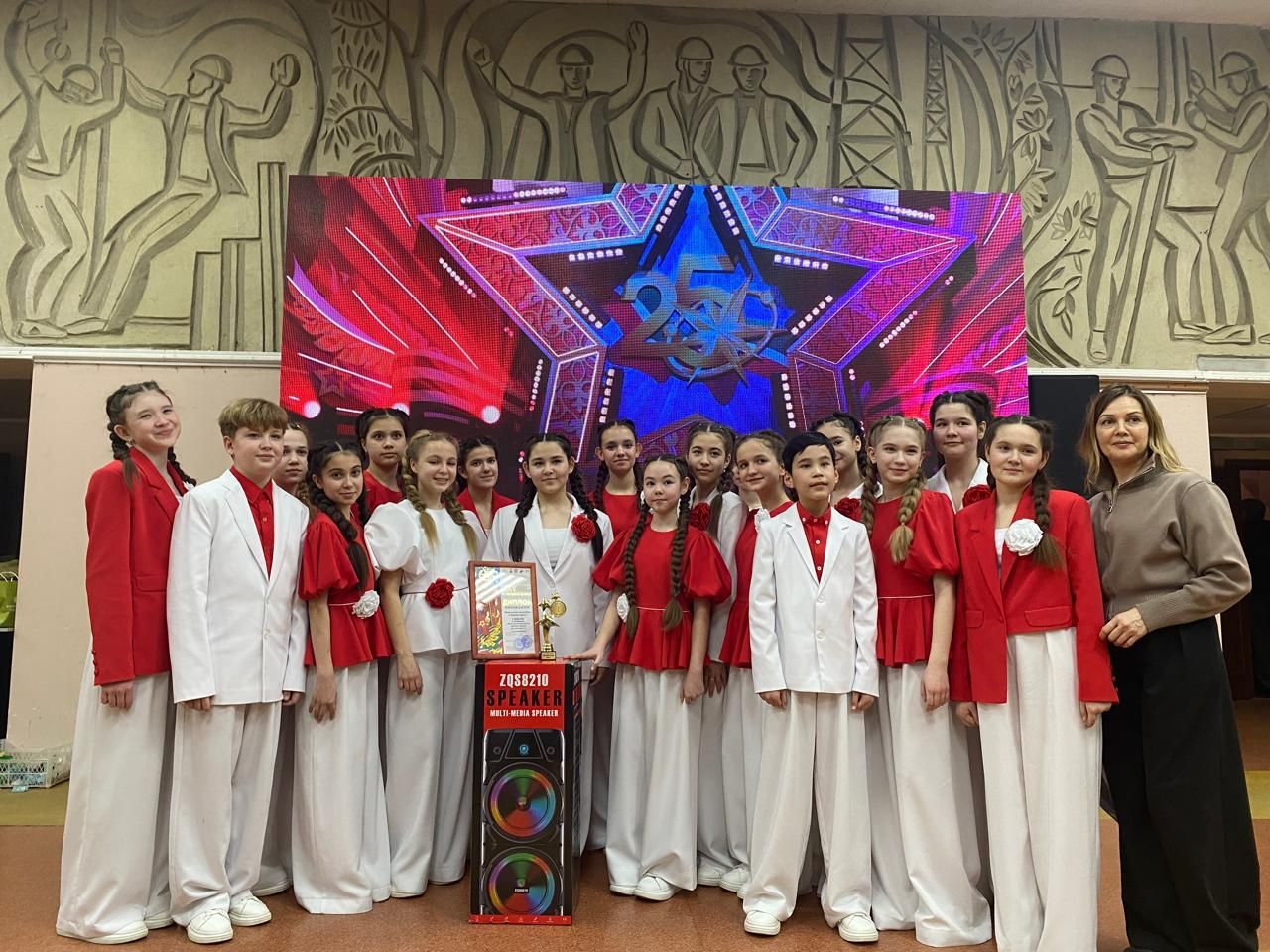 Альметьевцы завоевали 25 призовых мест на «Созвездии-Йолдызлык»