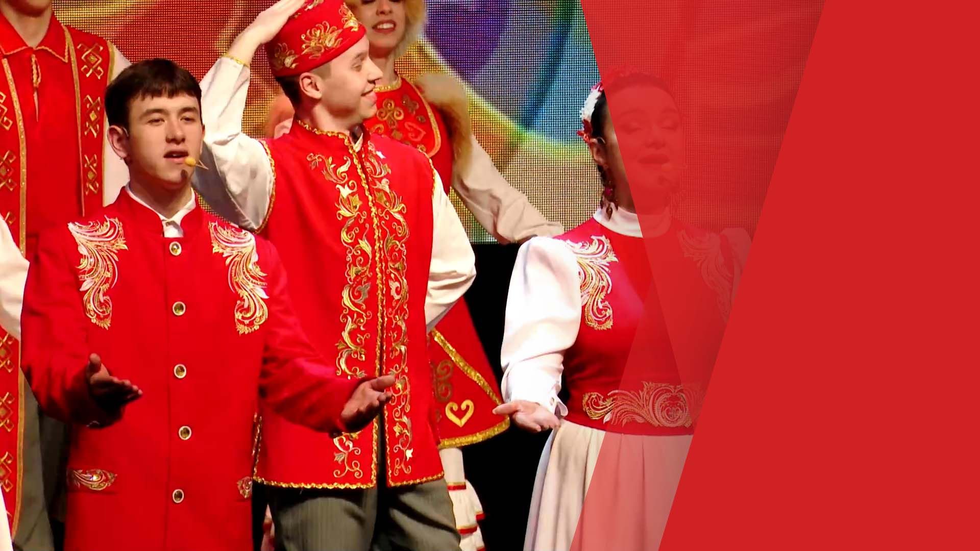 Без сезгә барабыз 17.03.2025